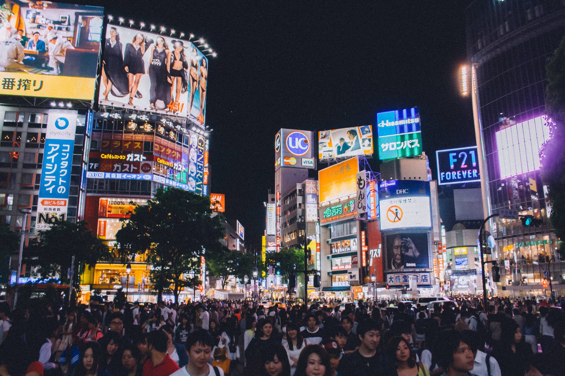 Japão pode estender campanha de subsídio a viagens até janeiro