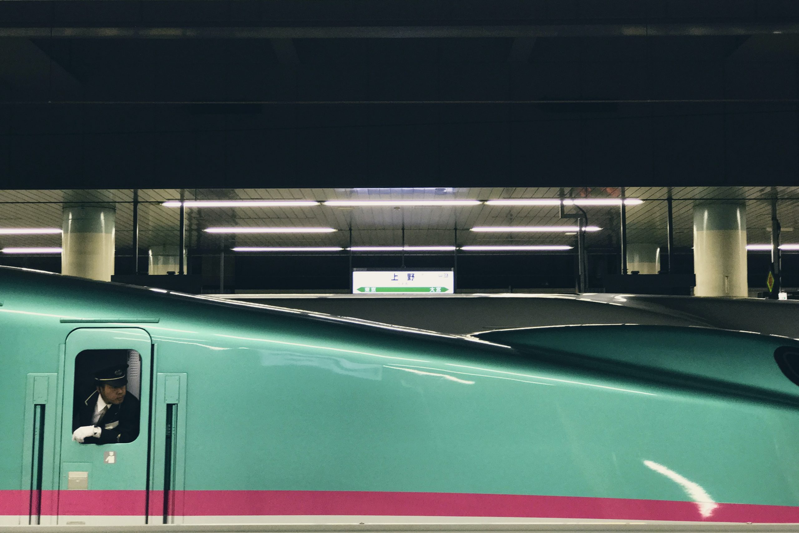 A East Japan Railway regista perda de 2,5 bilhões de dólares no semestre