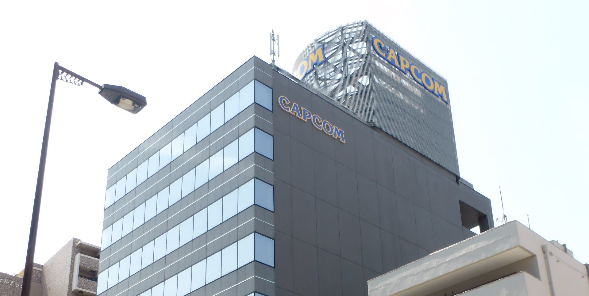 Até 350 mil arquivos foram roubados em ataque à gigante dos jogos Capcom