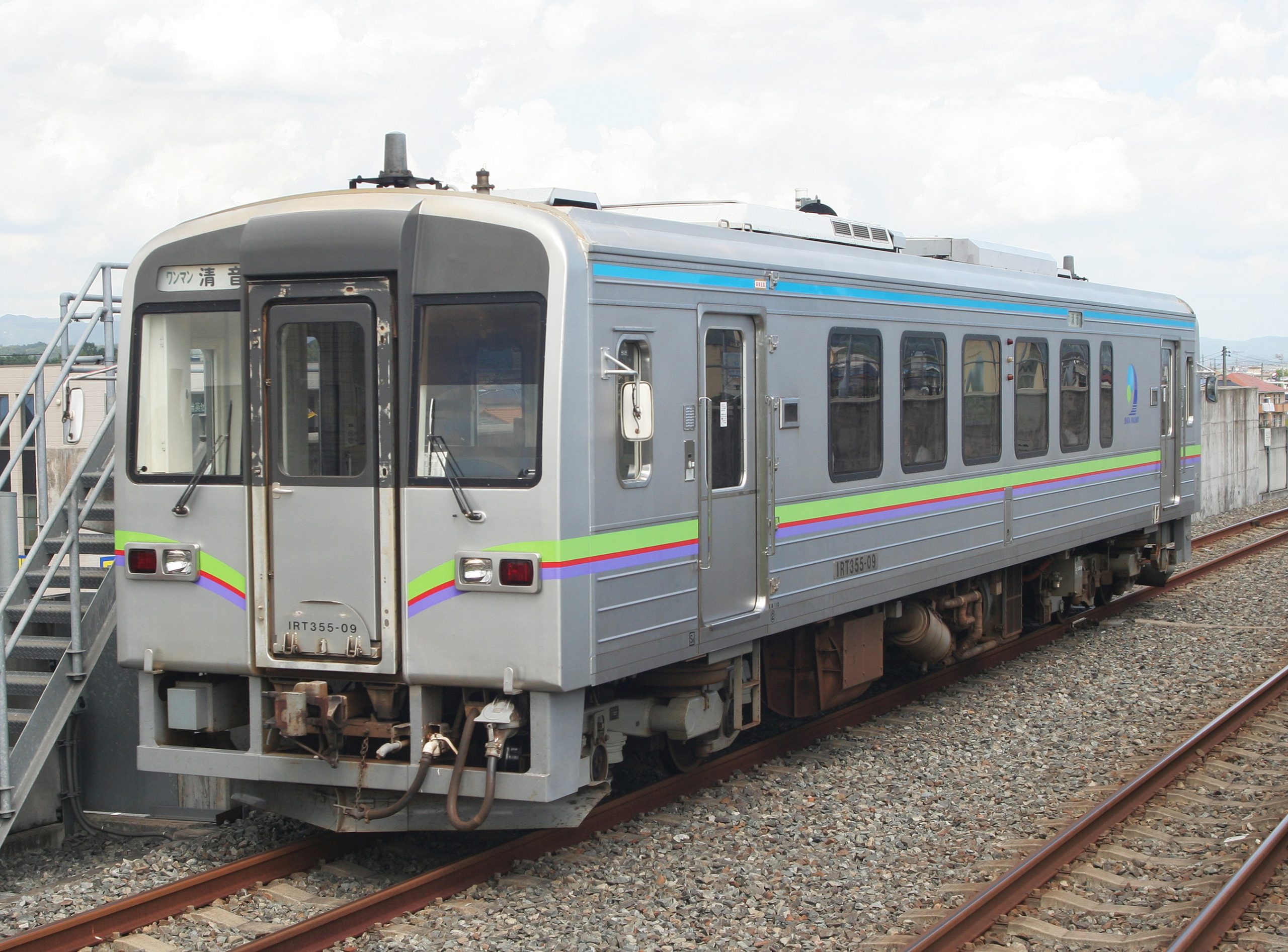 Museu e linha ferroviária buscam financiamento coletivo para envolver trem em arte