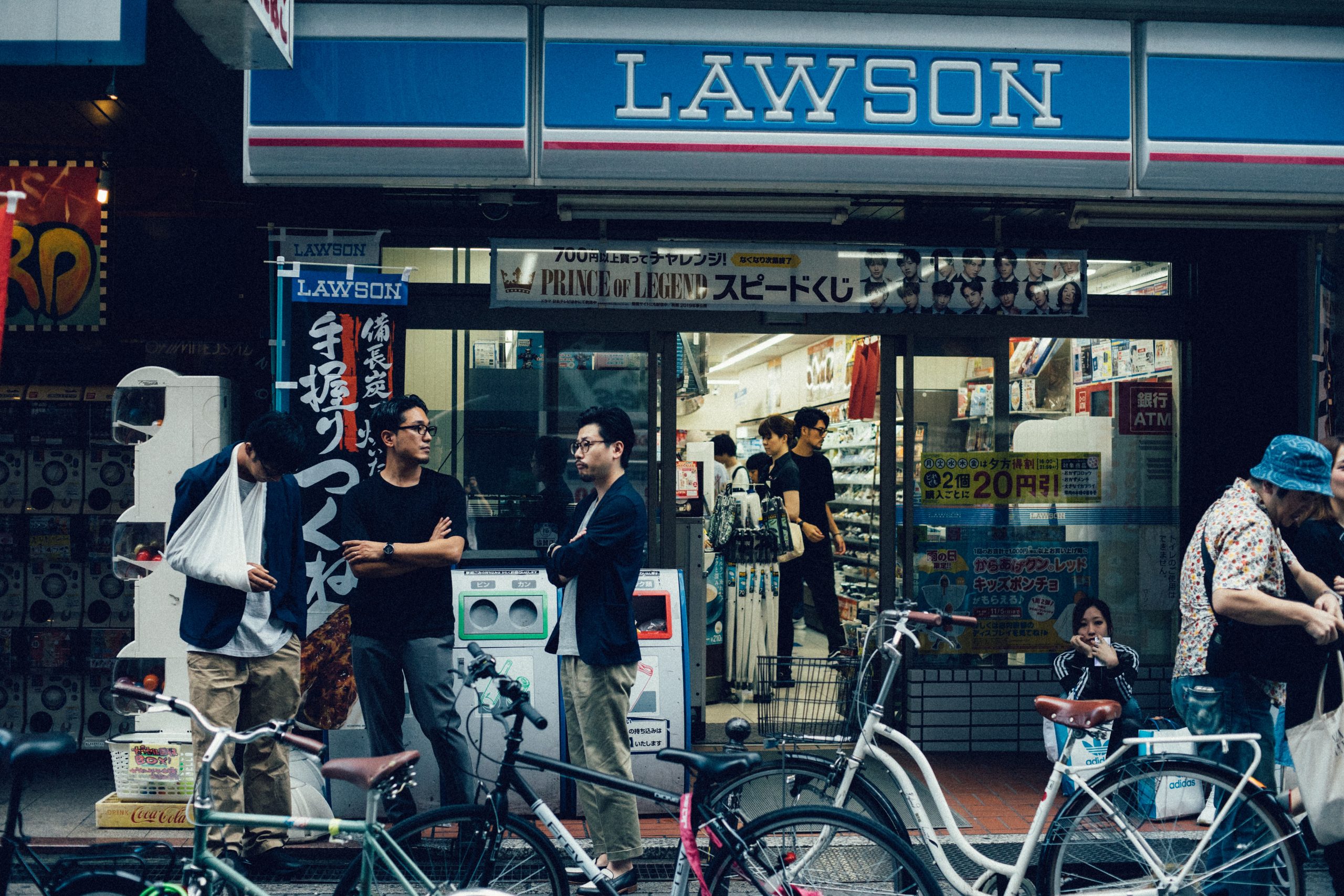 Lawson fechará 85 lojas em todo o país no feriado de Ano Novo