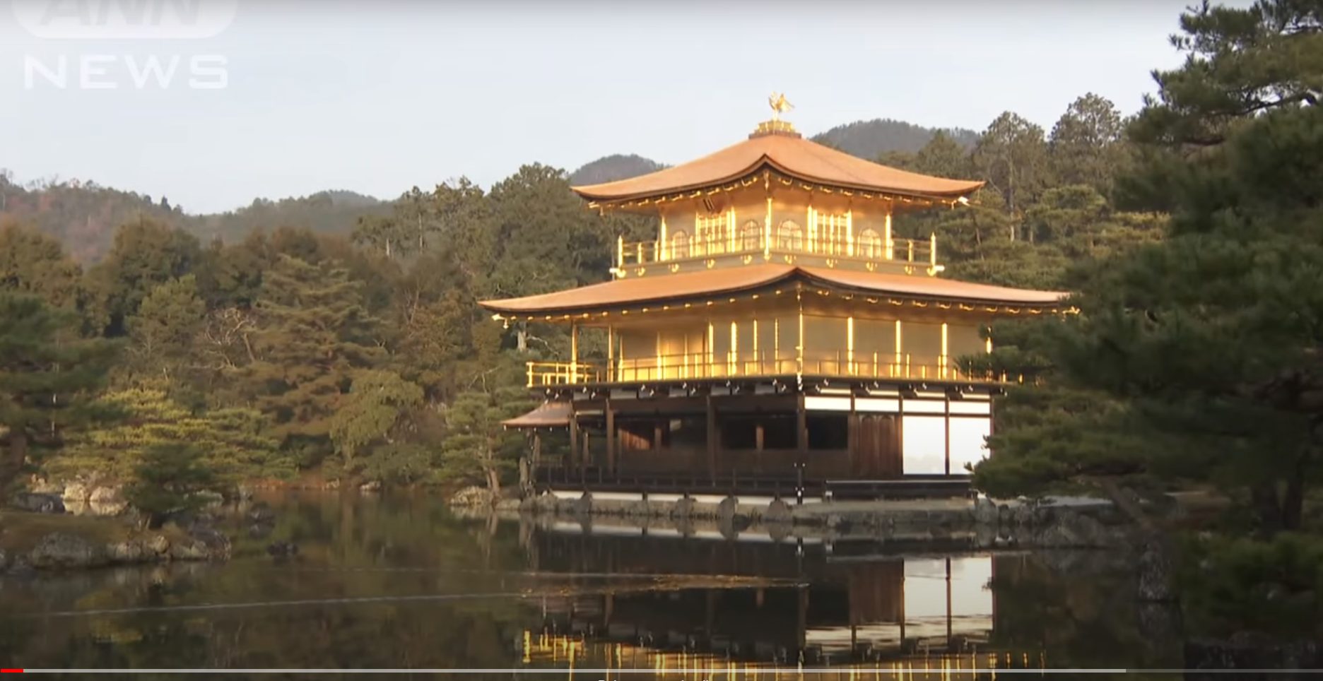 Termina a restauração do Pavilhão Dourado Kinkakuji de Quioto