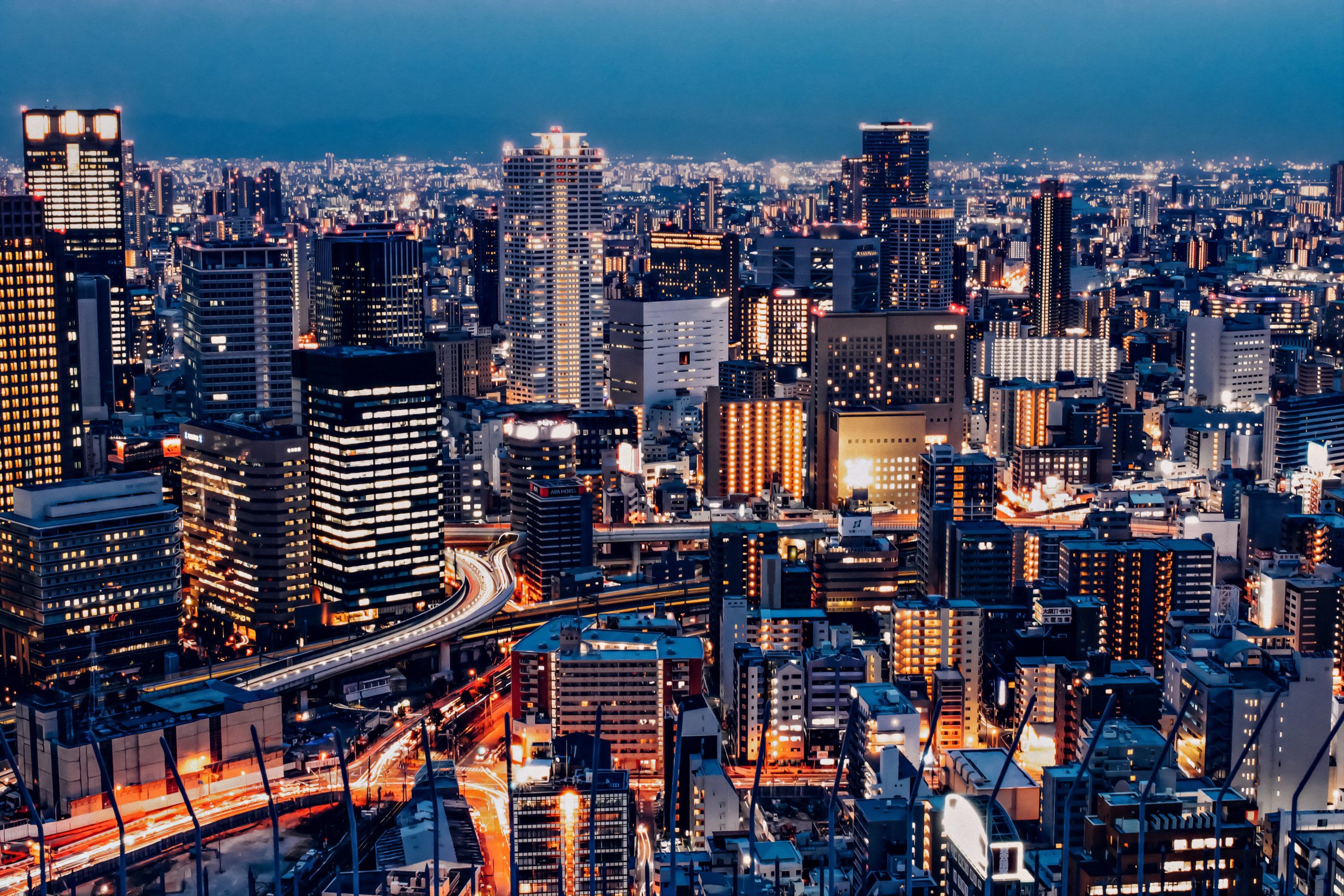 osaka, umeda, skyline