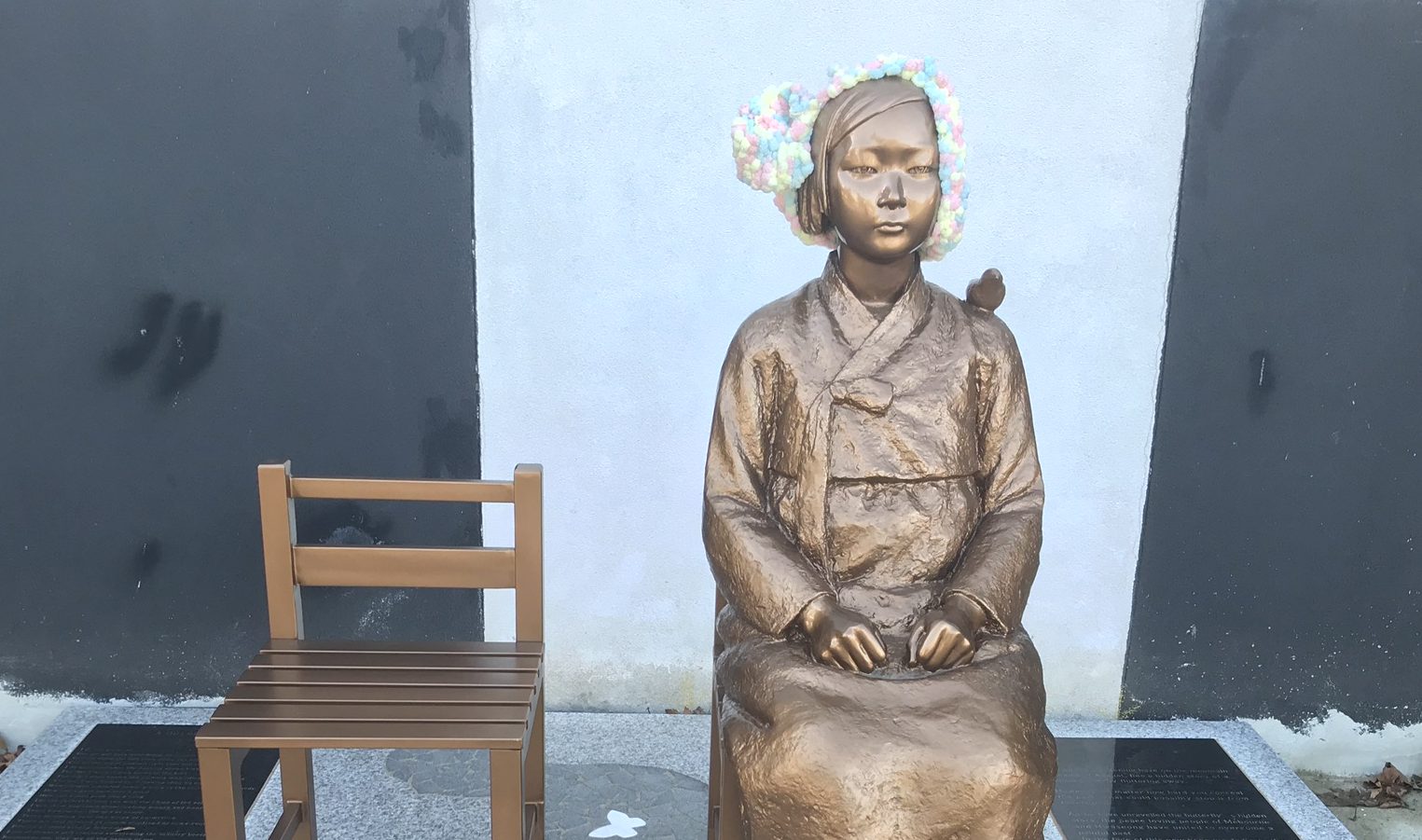 Tribunal de Seul ordena que o Japão pague indenização por escravidão sexual durante a guerra