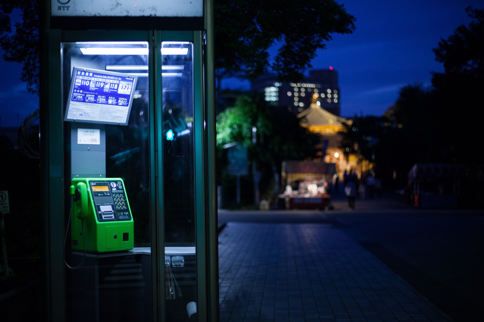 Governo japonês considera acabar com as cabines telefônicas