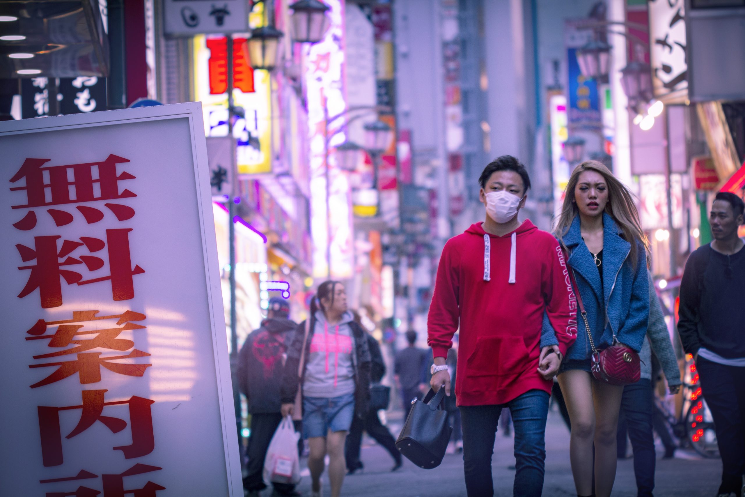 Estado de emergência será novamente considerado no Japão
