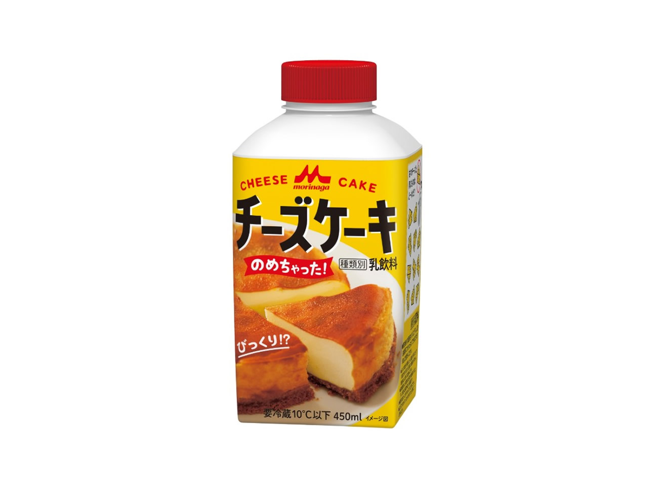 Morinaga lançará cheesecake bebível em breve