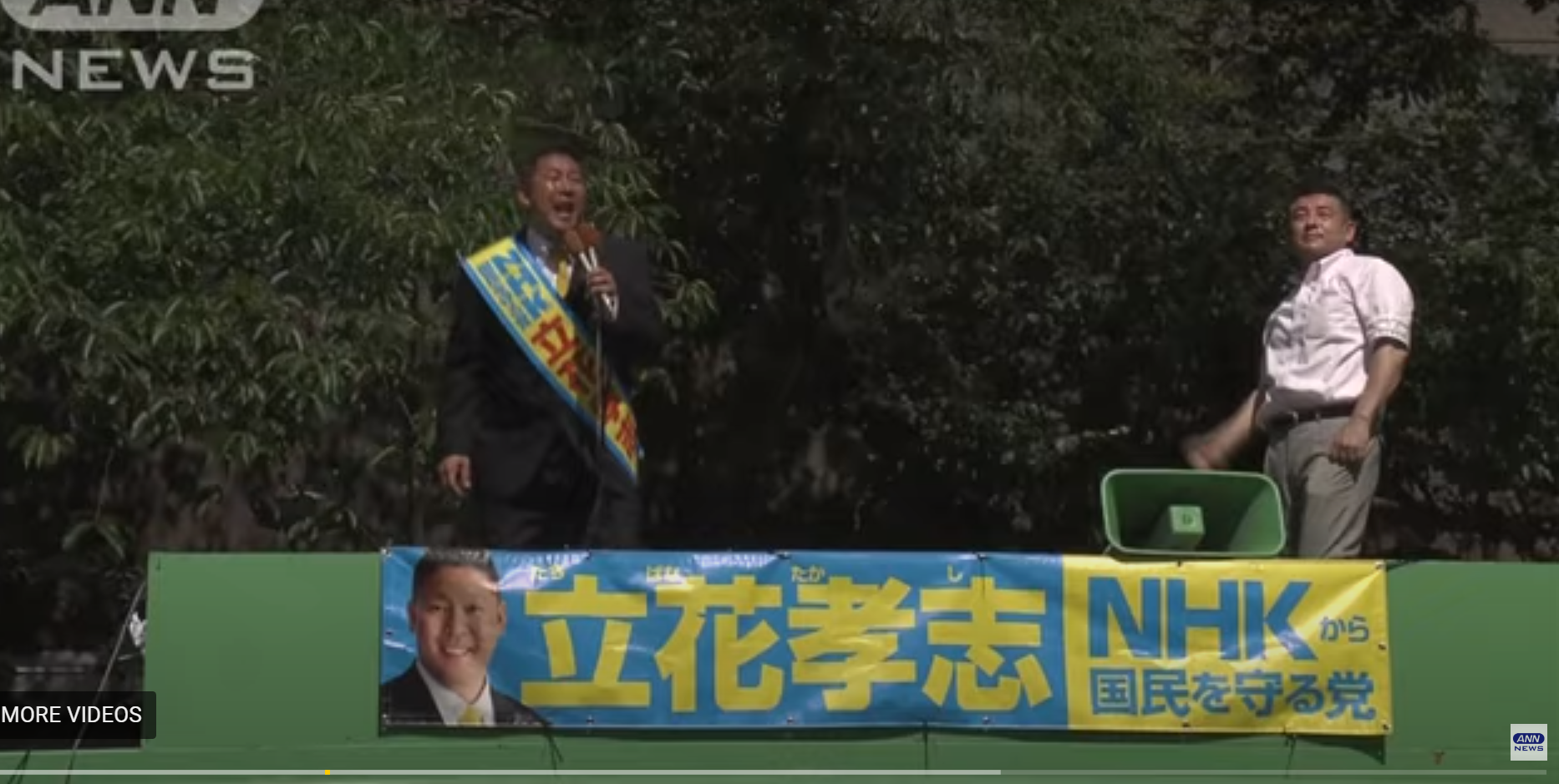 Líder de partido político anti-NHK é condenado a pagar a taxa