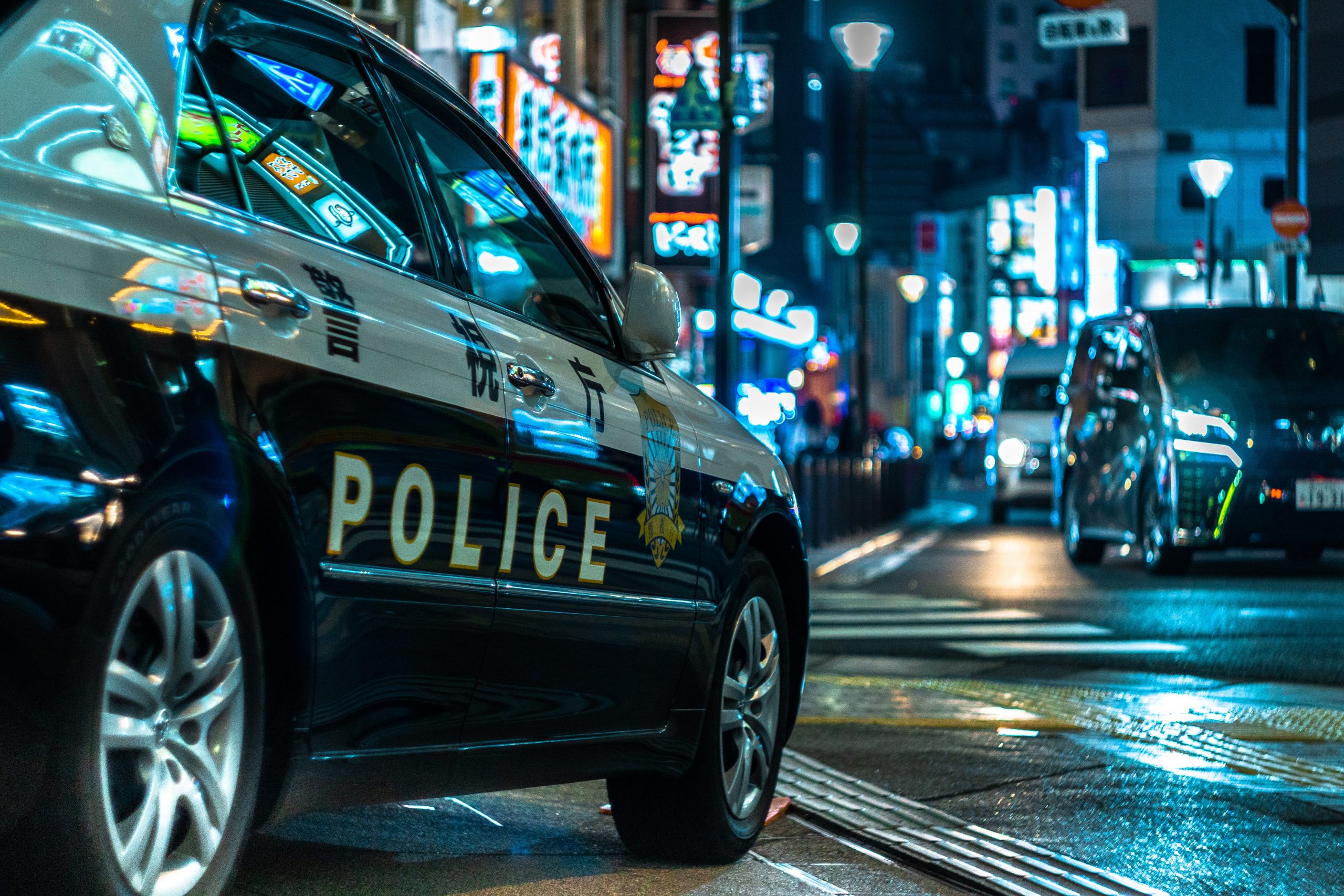O crime no Japão caiu para o nível mais baixo do pós-guerra em 2020