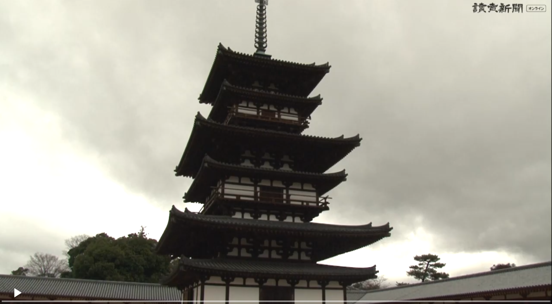 Pagode de Nara é inaugurado após a primeira reforma em mais de 100 anos