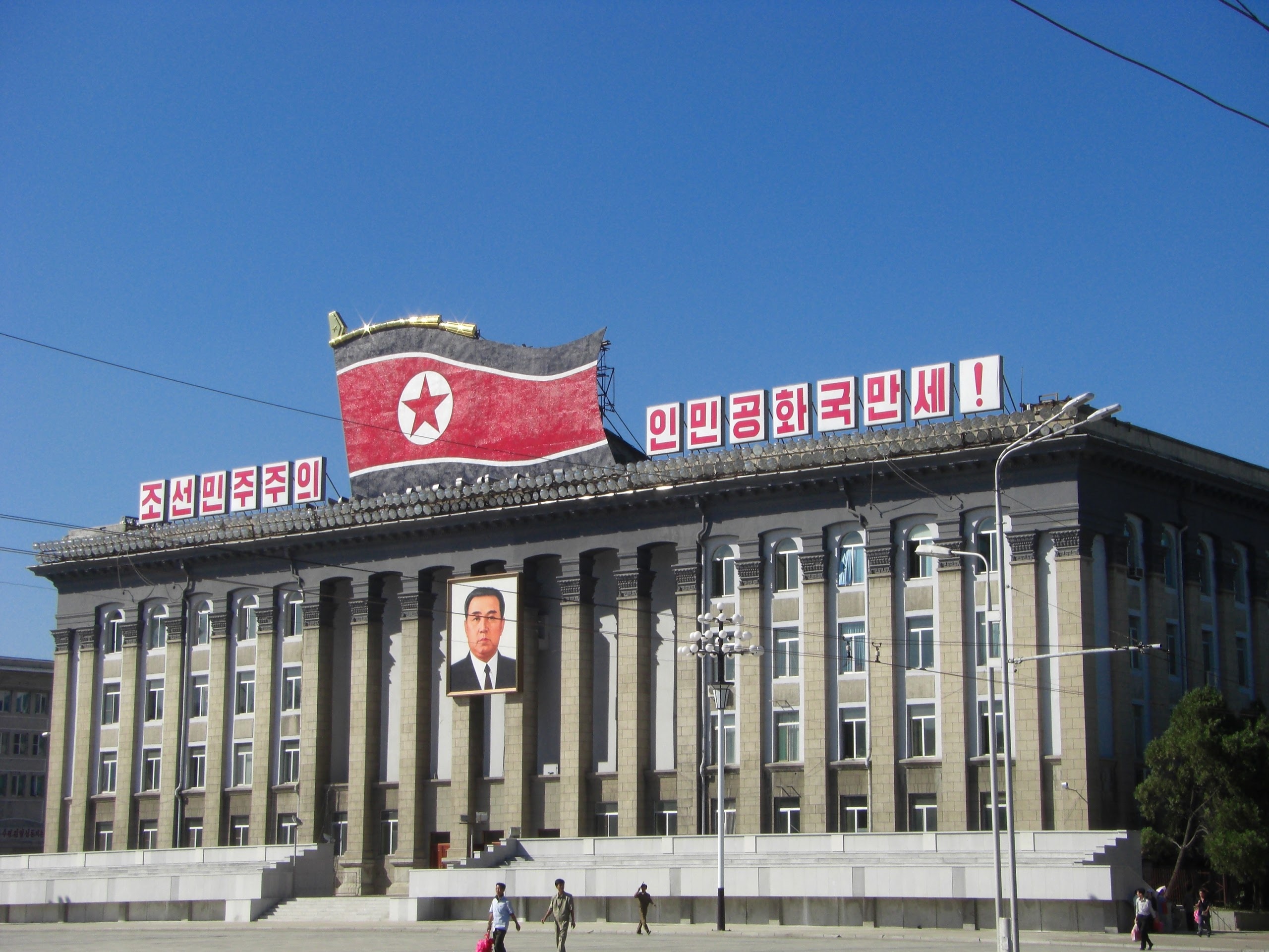 Japão vai ampliar proibição de comércio com a Coreia do Norte por 2 anos