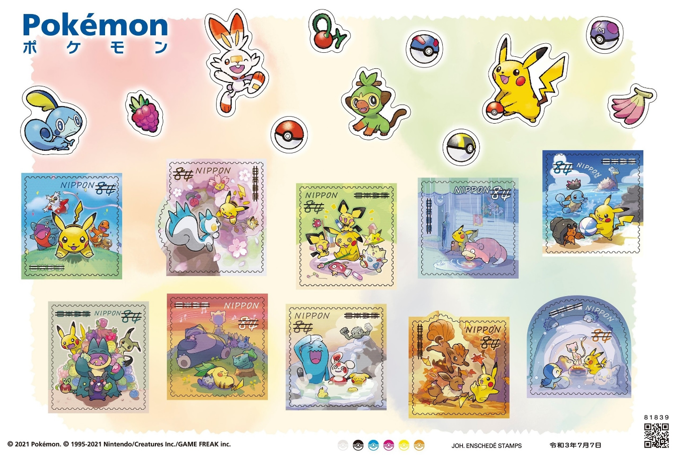 Correio do Japão lançará selos Pokémon comemorativos, baseados em cartões colecionáveis ​​icônicos e originais