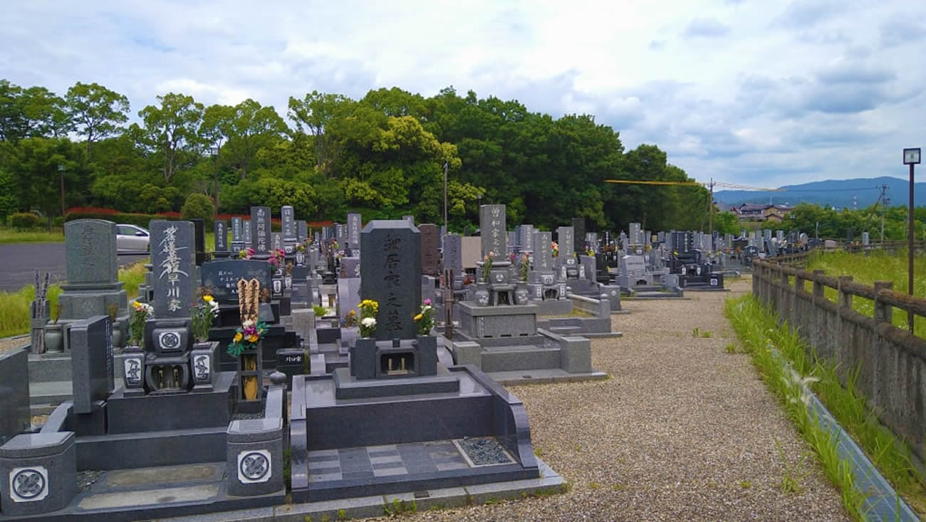 Era um cemitério e não uma praça