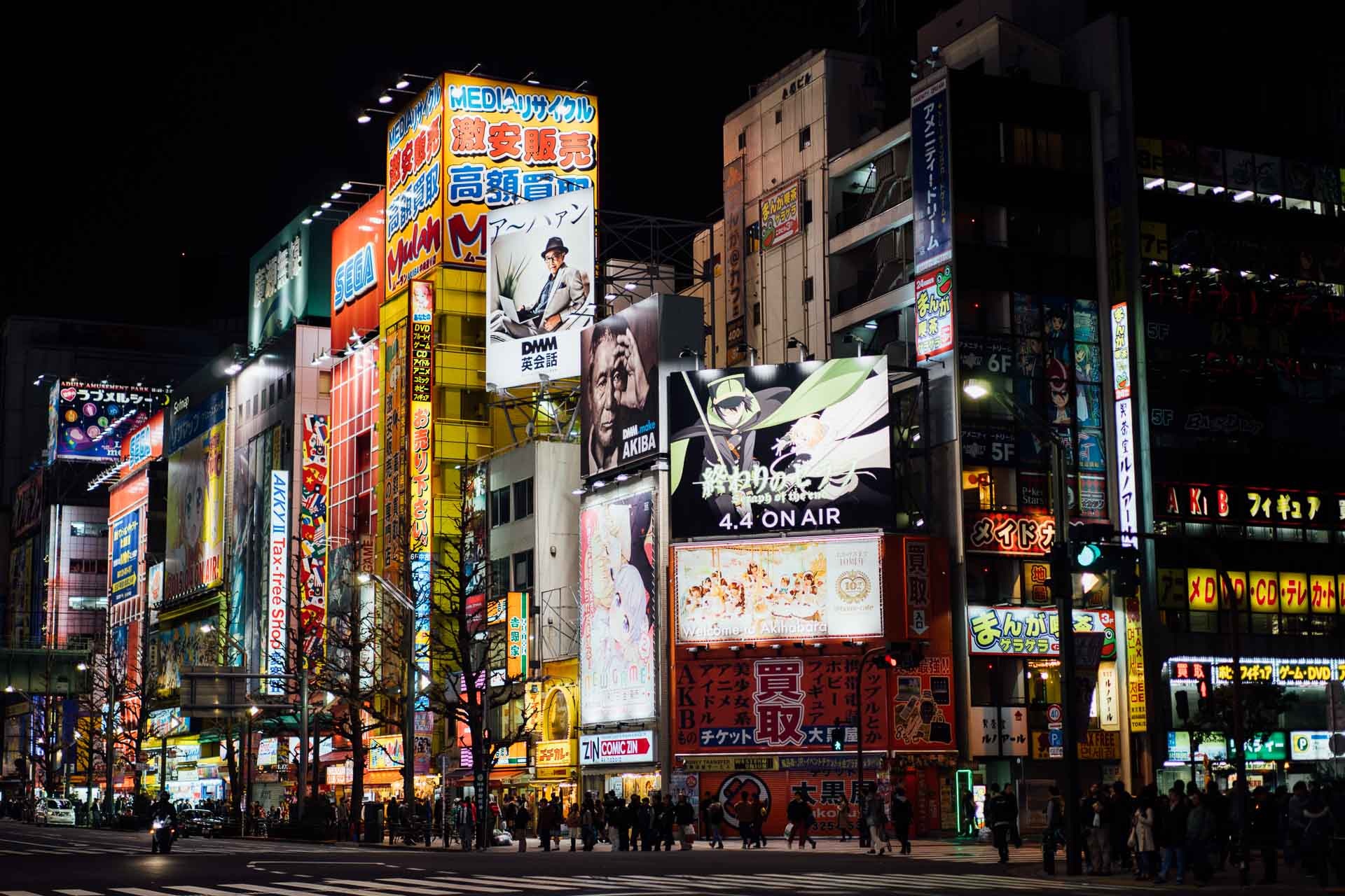 Como Akihabara foi de Meca dos eletrônicos à capital do “Cool Japan”
