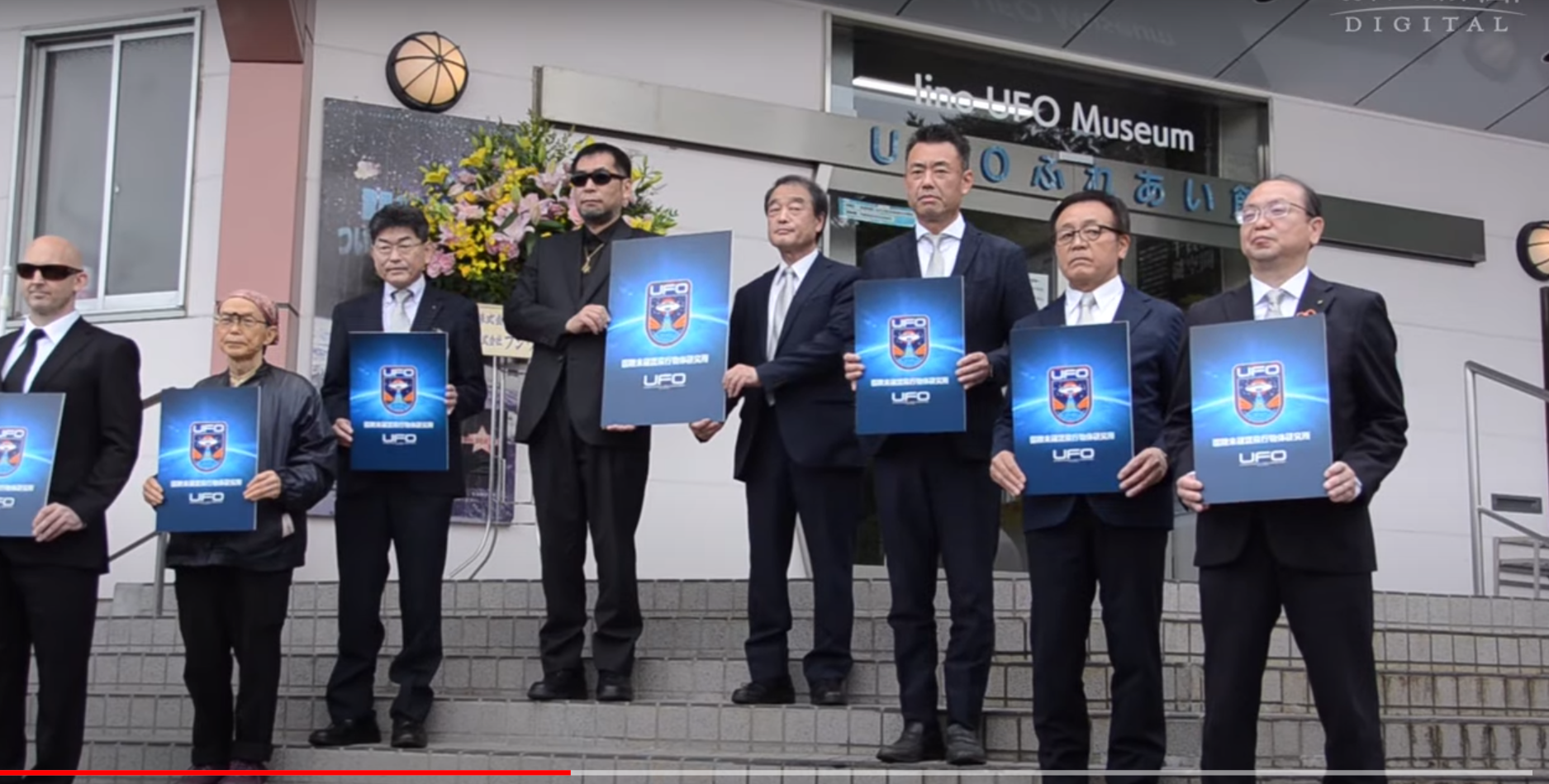 Laboratório de pesquisa de Óvnis inaugurado em Fukushima, com o objetivo de solucionar o mistério dos avistamentos locais