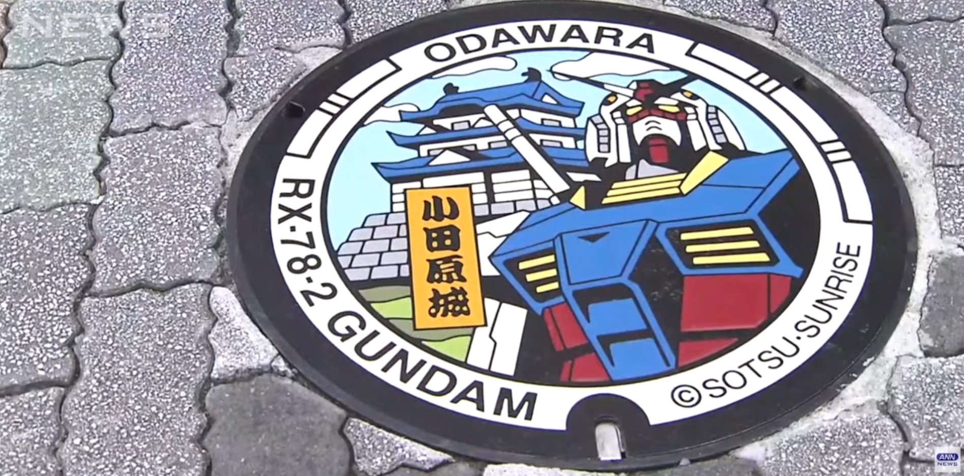 Arte Gundam transforma a paisagem da cidade de Odawara no Japão