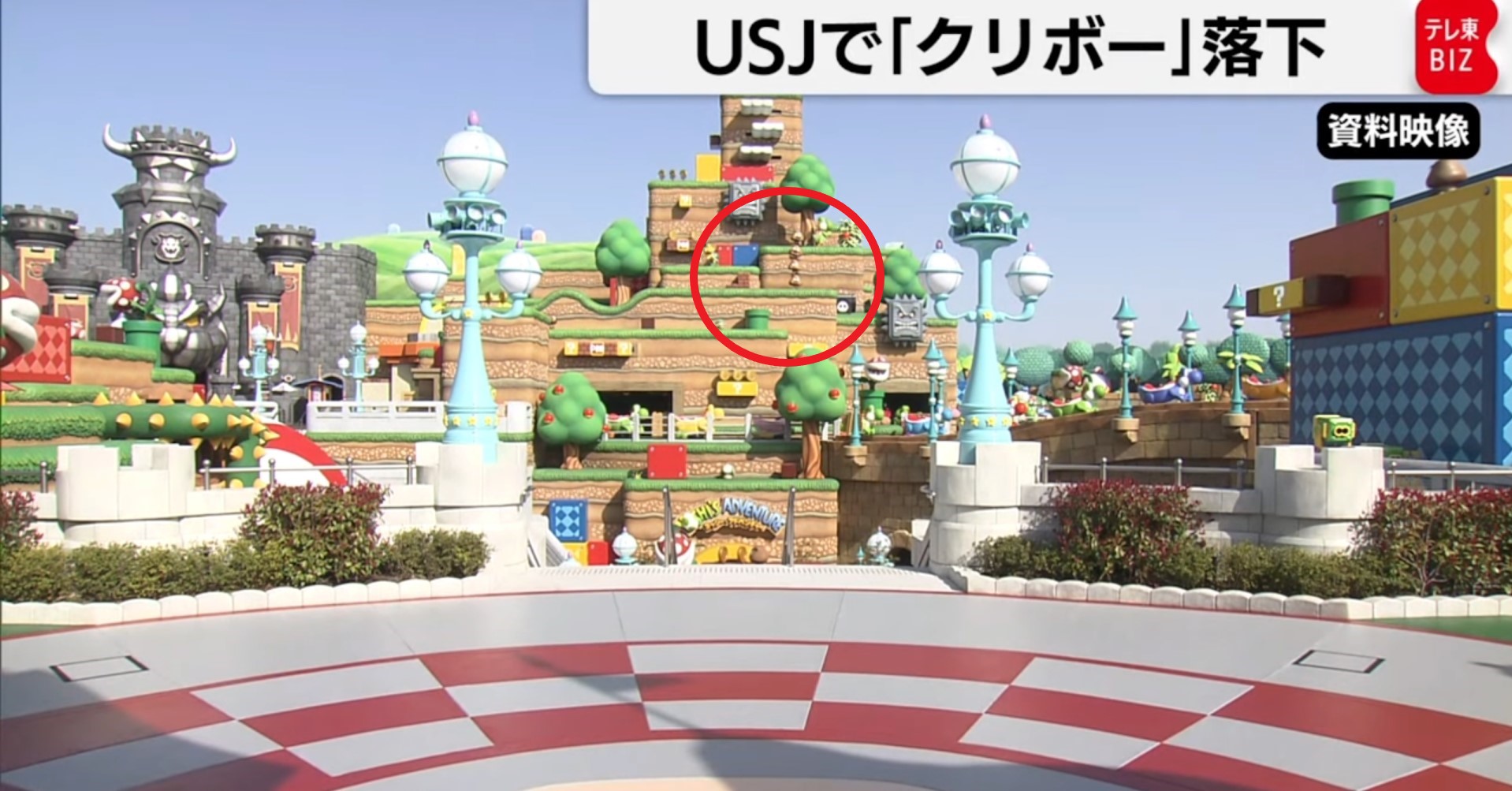 Nintendo World tem área danificada com passagem de tufão 9