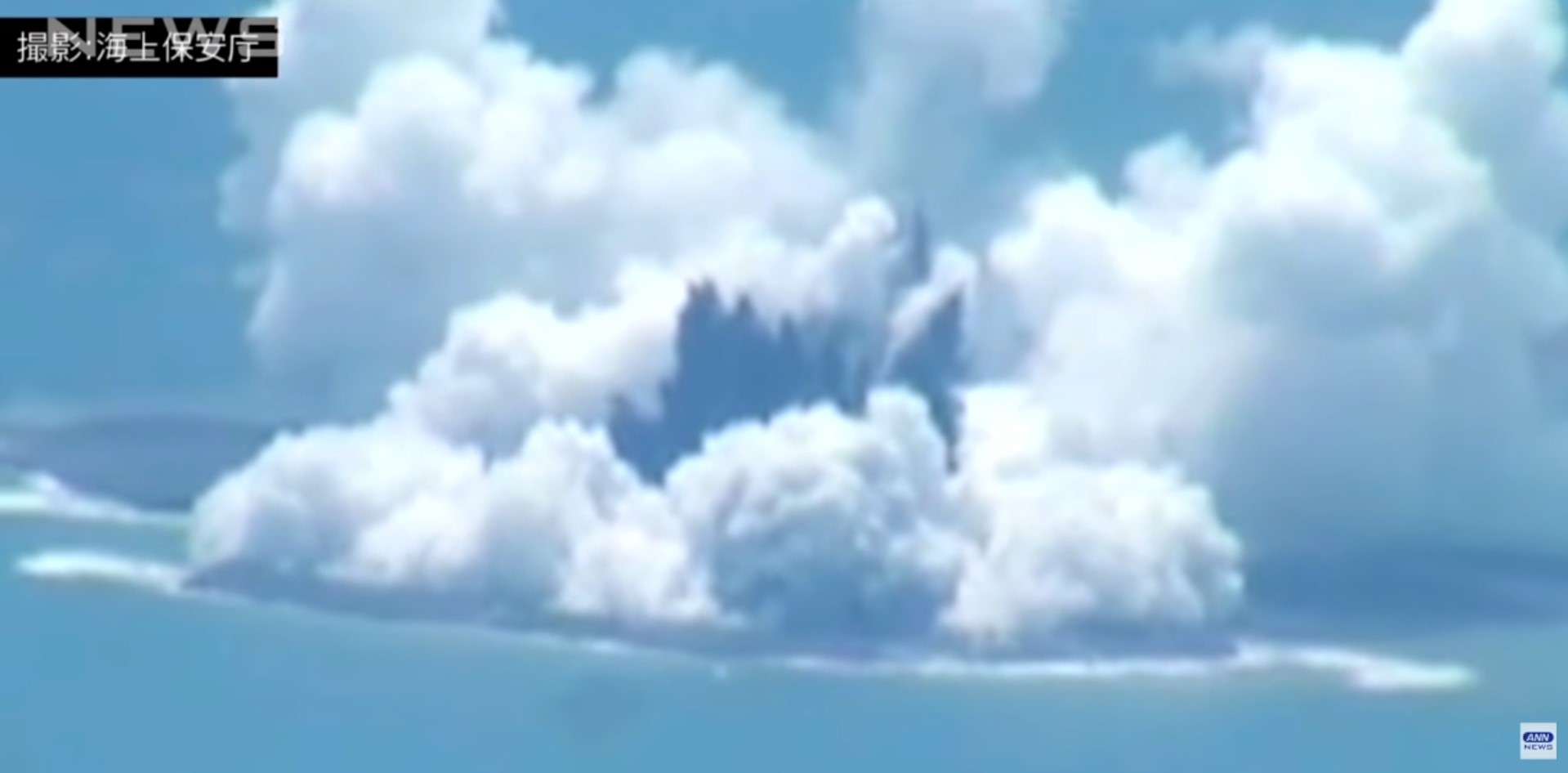 Vulcão submarino cria uma nova ilha no Japão, pela primeira vez em 35 anos