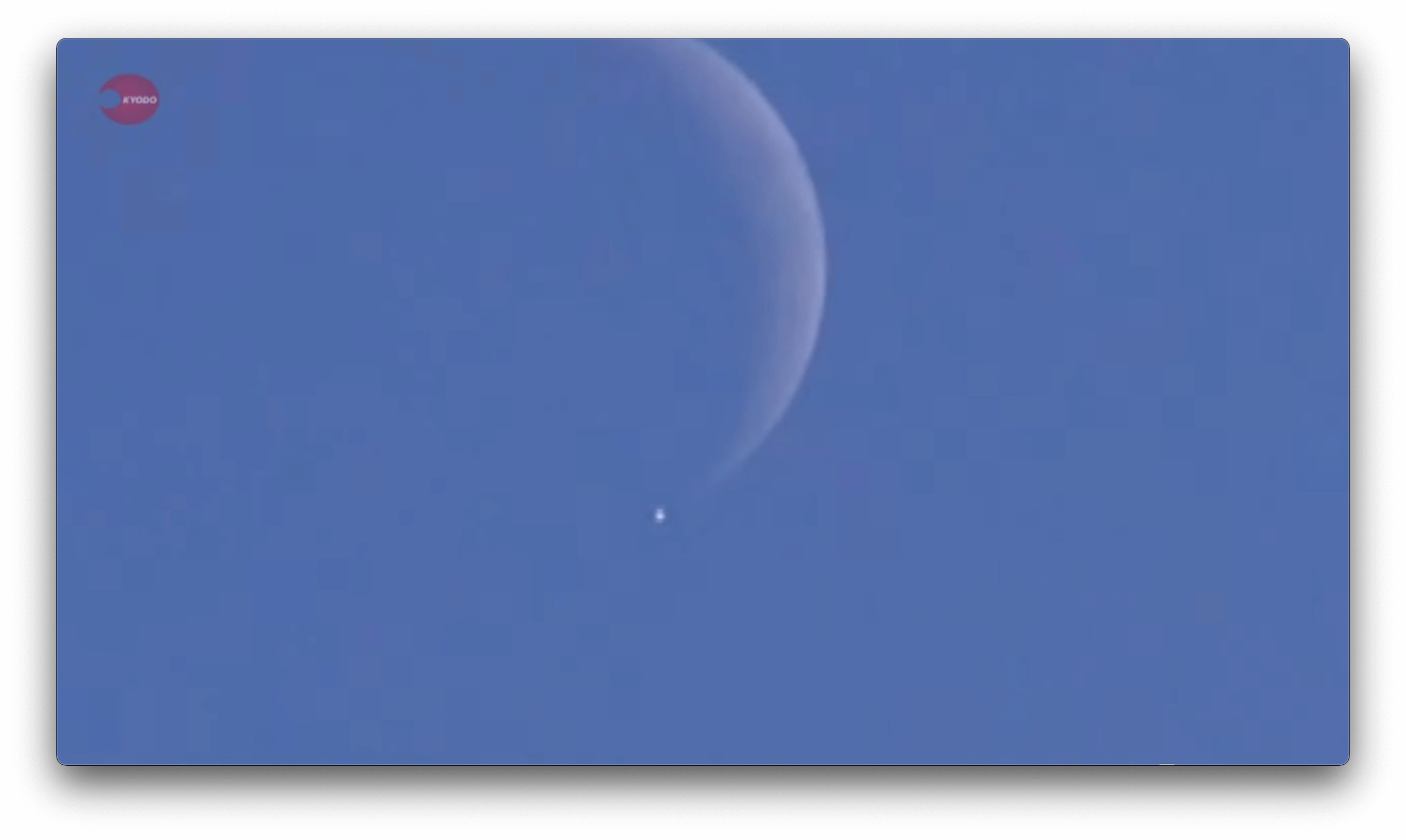 Eclipse raro de Vênus é visto em algumas partes do Japão
