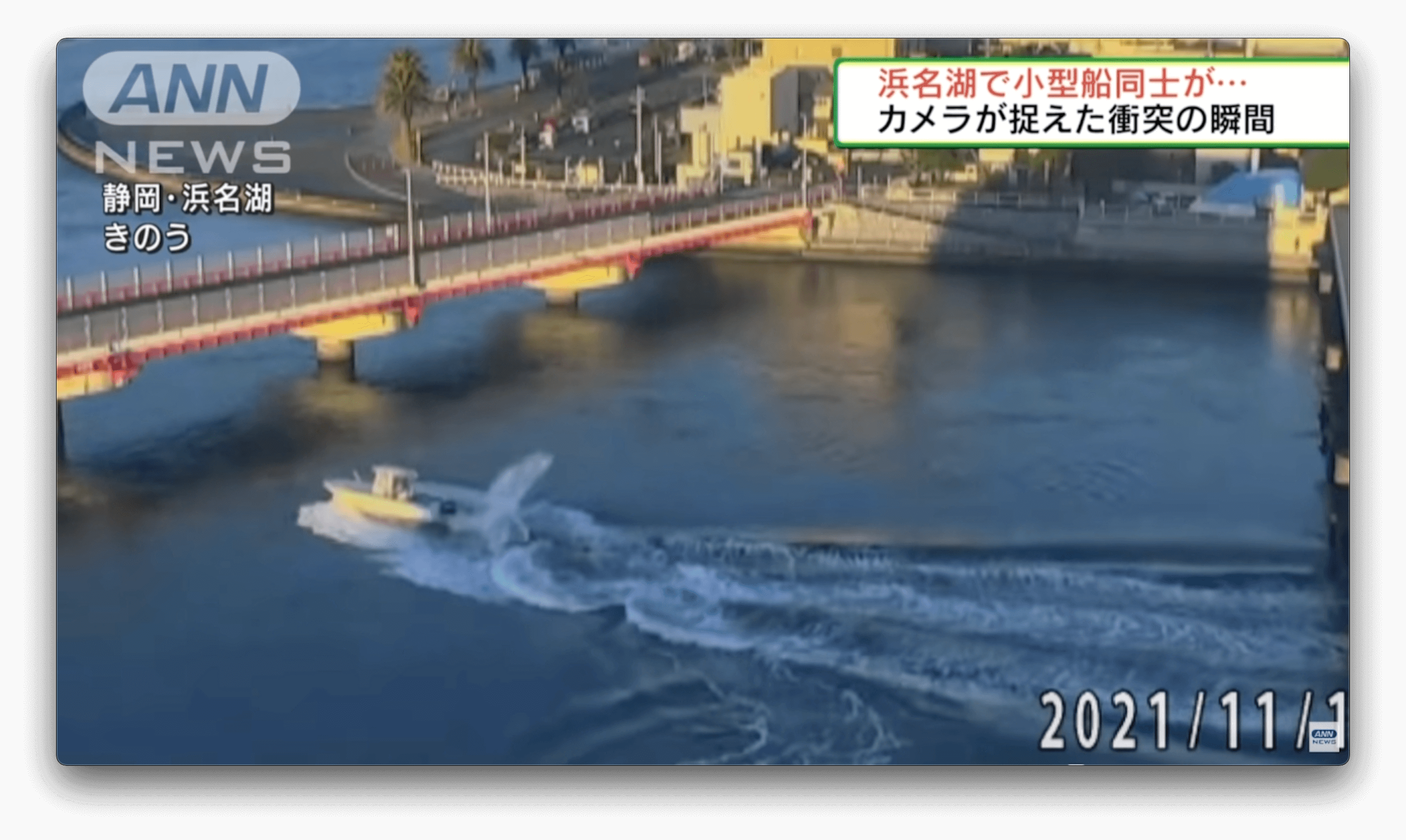Barcos colidem em lago no Japão, ferindo gravemente 3 pessoas