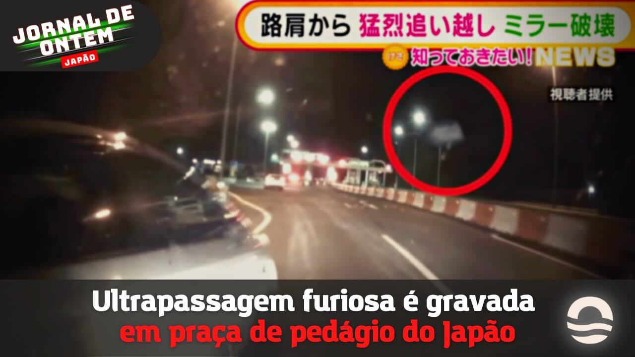 Ultrapassagem furiosa é gravada em praça de pedágio do Japão