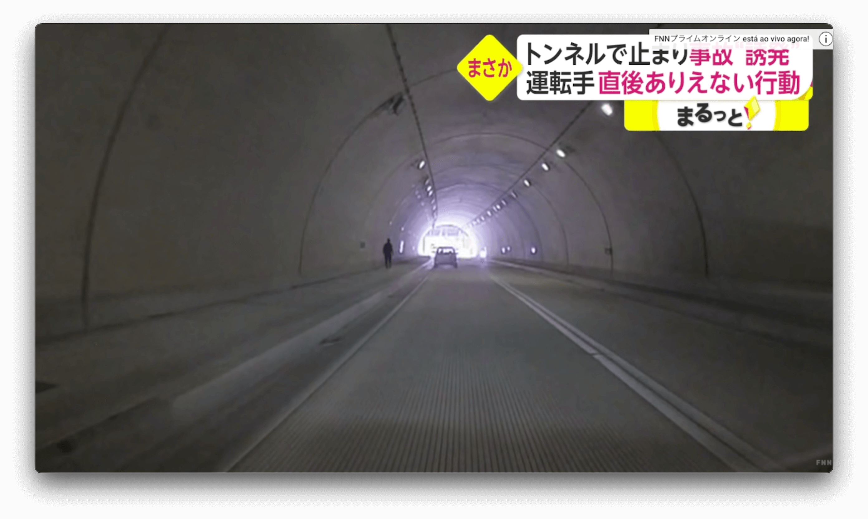 Motorista para dentro de túnel de autoestrada japonesa e provoca engavetamento