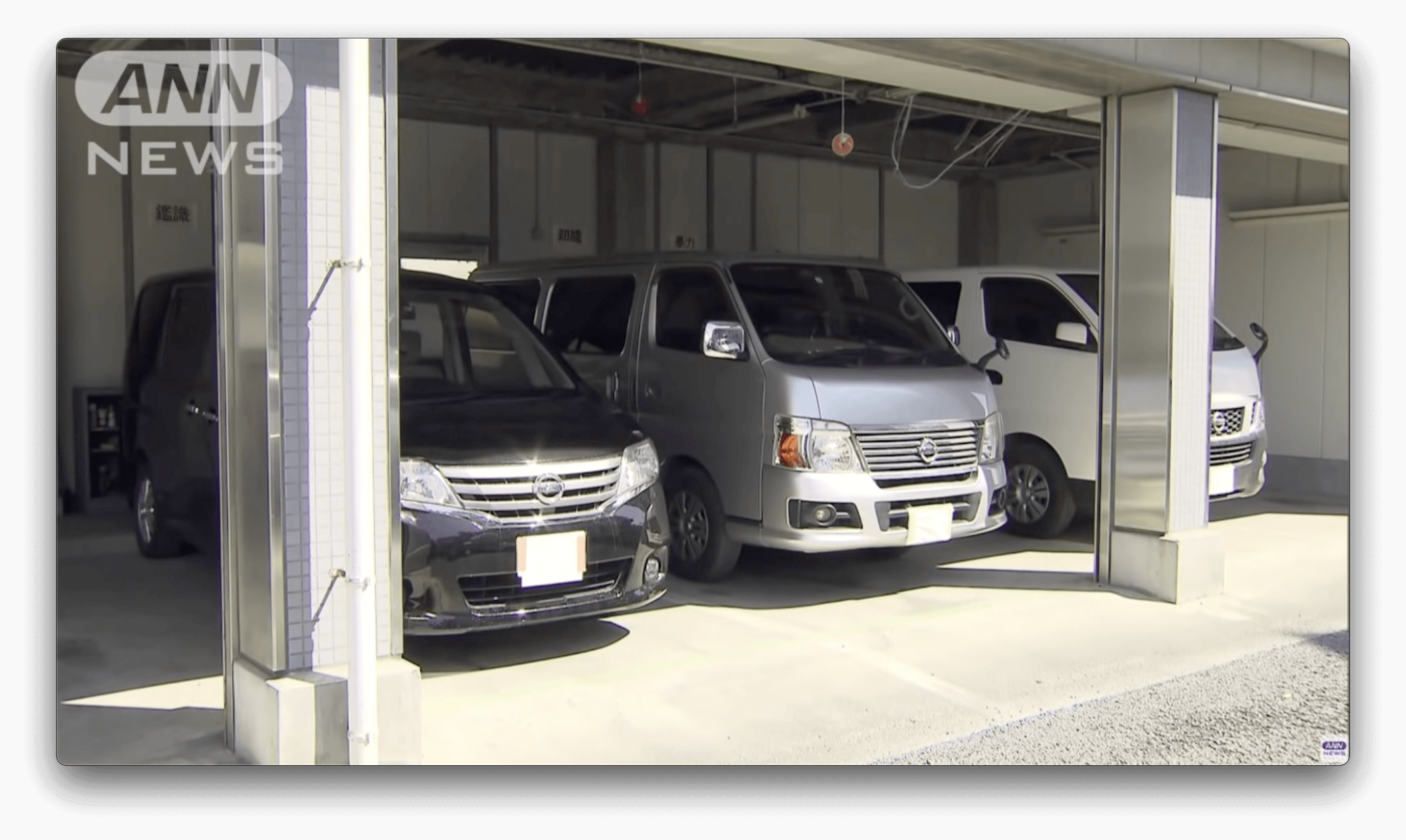 Brasileiros são presos, sob suspeita de infração, por ajudar estrangeiros em situação irregular a comprarem carros no Japão