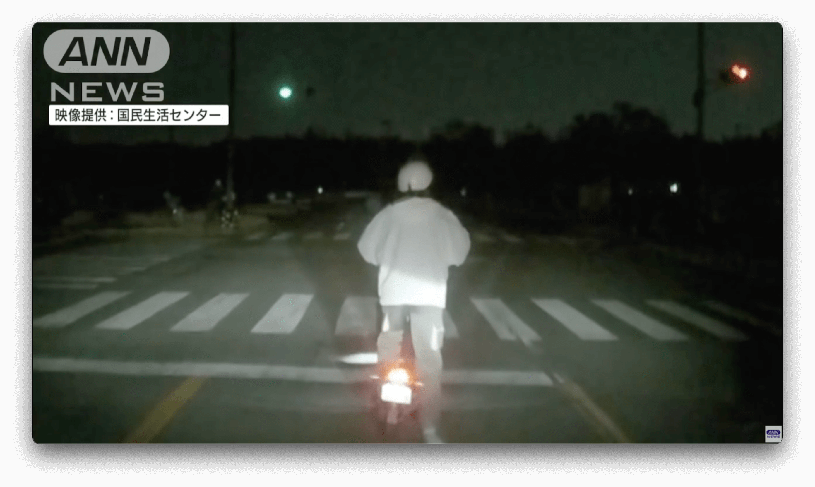 Japão define que patinetes elétricos devem seguir as mesmas  regras de trânsito para os ciclomotores, para reduzir acidentes