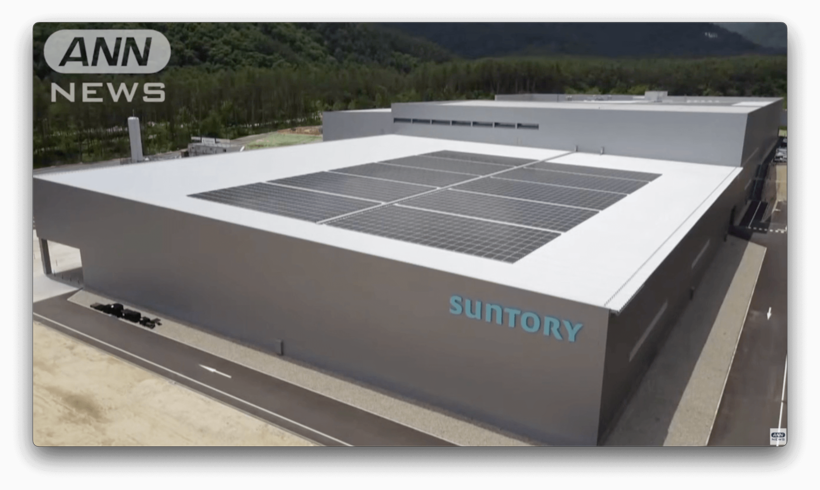 Empresa no Japão vai usar apenas energia de fontes renováveis em todas suas fábricas no país 
