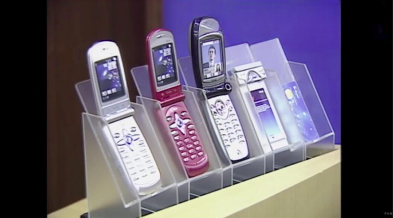 Japão encerra serviço 3G, após 20 anos