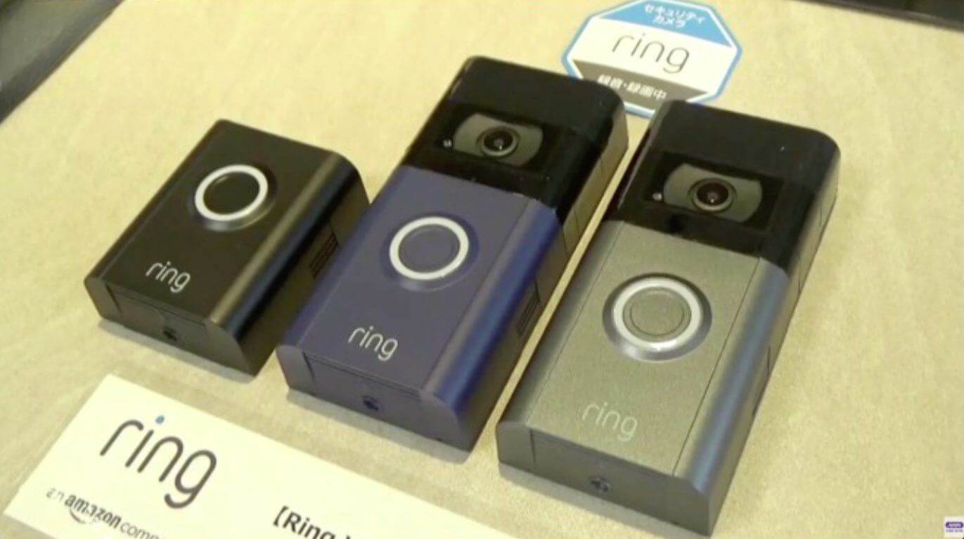 Nova campainha, que atende pelo smartphone, começa pré vendas na Amazon