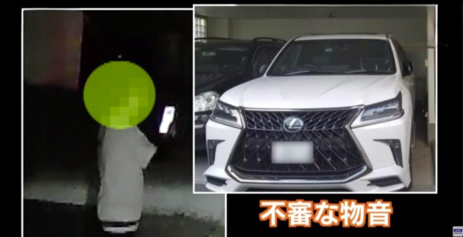 Ladrões de carros de luxo tem furto frustrado pelo dono em Tóquio
