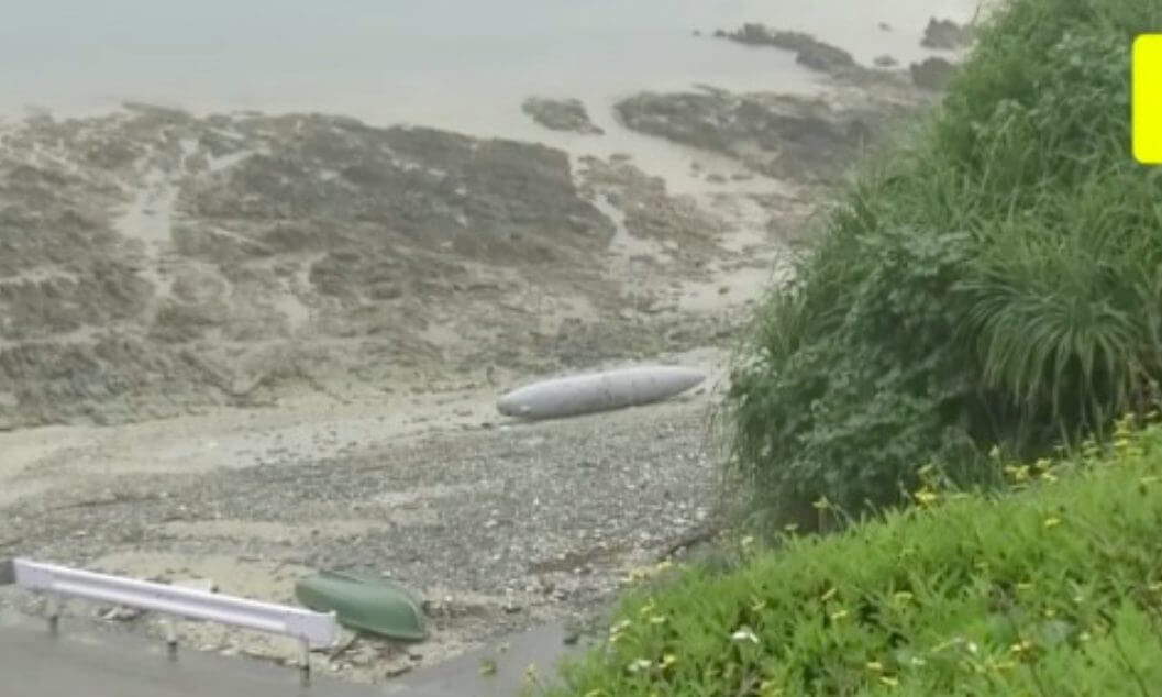 Destroço misterioso é  encontrado na costa sul do Japão
