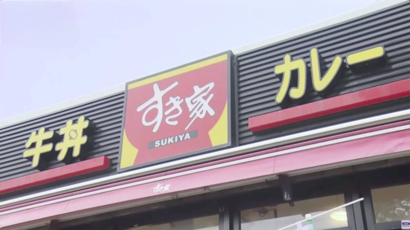 Morte de funcionário, durante expediente, faz Sukiya mudar política de trabalho no Japão