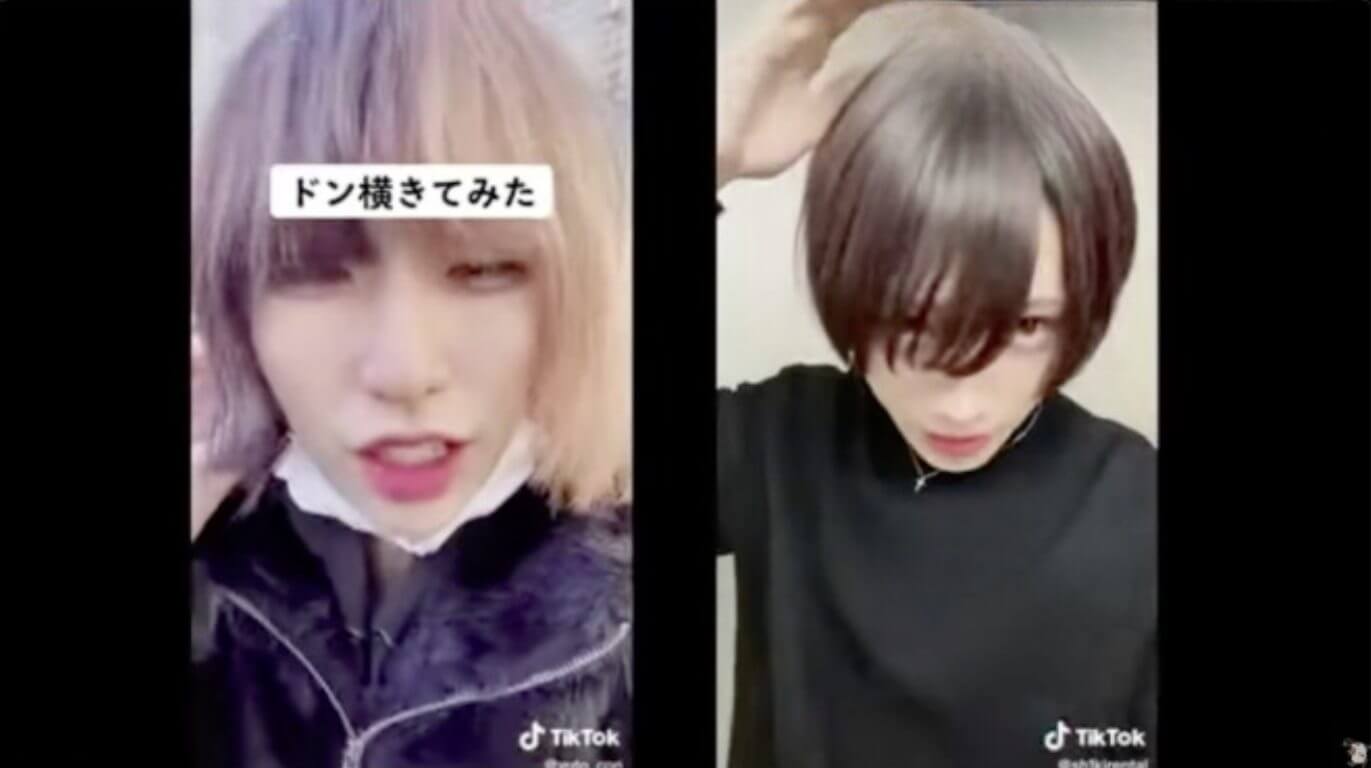 TikTokers são presos, por abusar de menor no Japão