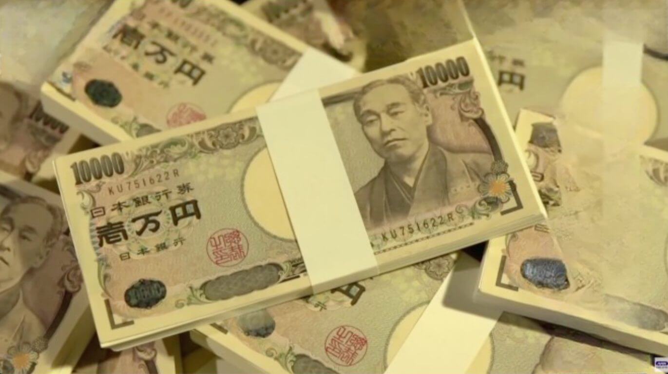 Sortudo ganhou ¥1,2 bilhão na loteria japonesa e não foi buscar o prêmio até hoje