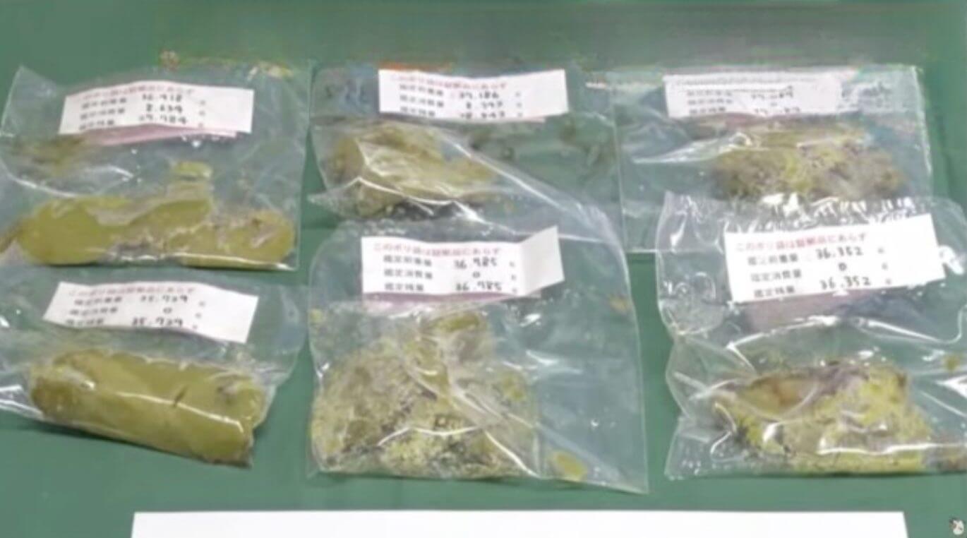 Homem é preso por vender biscoitos com cannabis para mais de 2500 pessoas no Japão