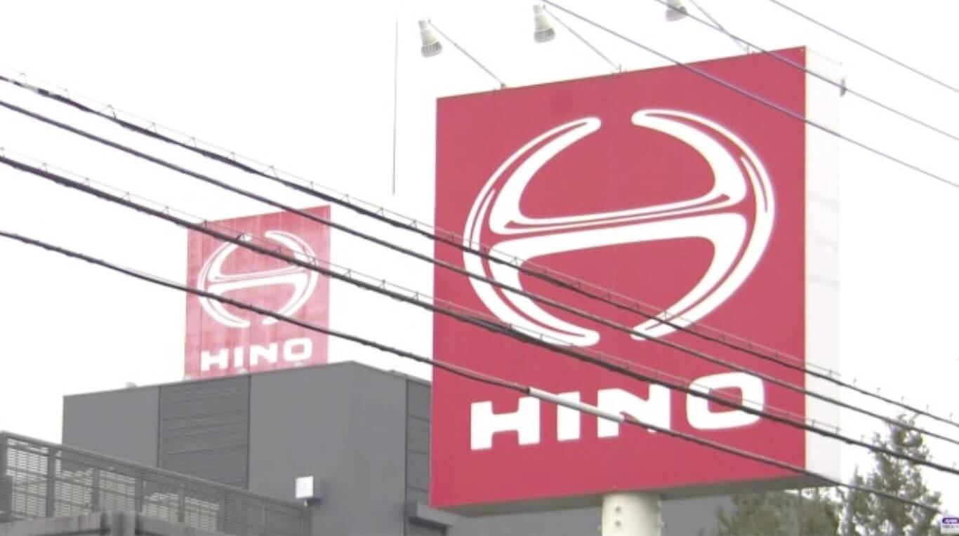 Relatório interno revela que fraudes de dados da Hino Motors ocorrem há cerca de 20 anos