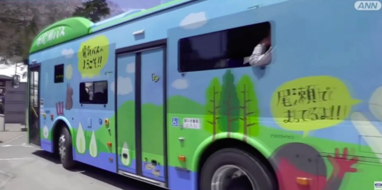 Empresas de ônibus do Japão desenvolvem sistema para eliminar desperdício de energia renovável
