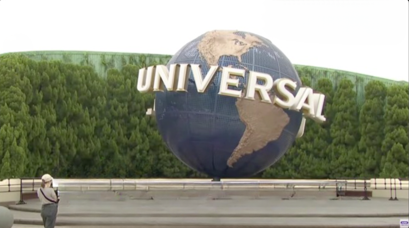 Ingresso diário para Universal Studios Japan sobe a partir de outubro