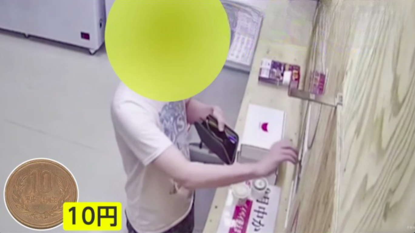 Homem enche sacola com gyoza e paga somente 10 ienes em loja sem funcionários do Japão