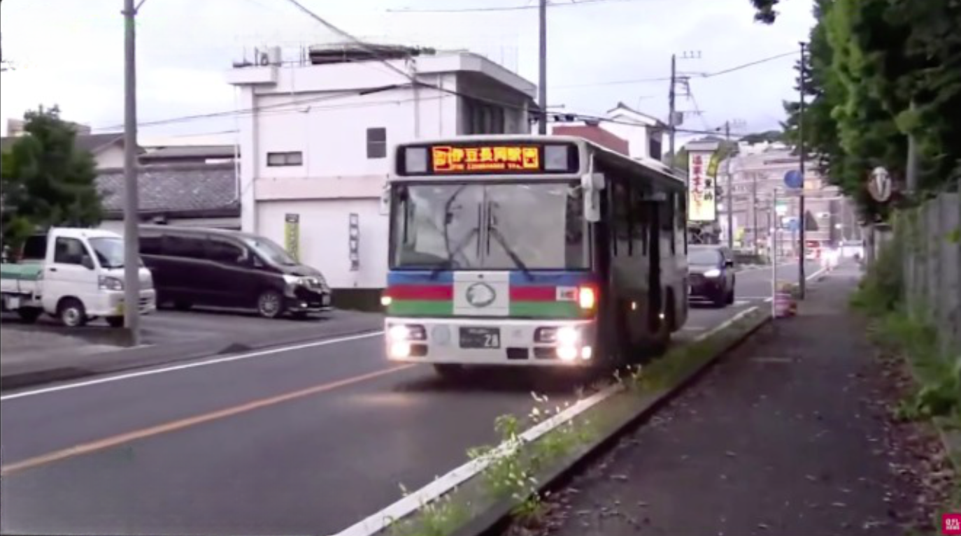 Empresa de ônibus do Japão recebe punição administrativa, após obrigar passageira sem máscara a descer