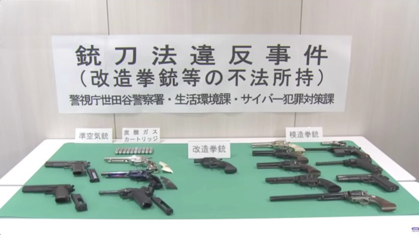 Entusiasta de armas é preso no Japão, por modificar réplicas para disparos com munição real 