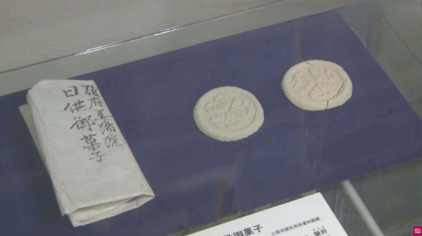 Doces feitos há 200 anos podem ser vistos em exposição no Japão