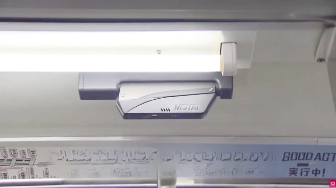 Empresa de transporte do Japão se prepara para instalação de câmeras de seguranças em todos os seus trens