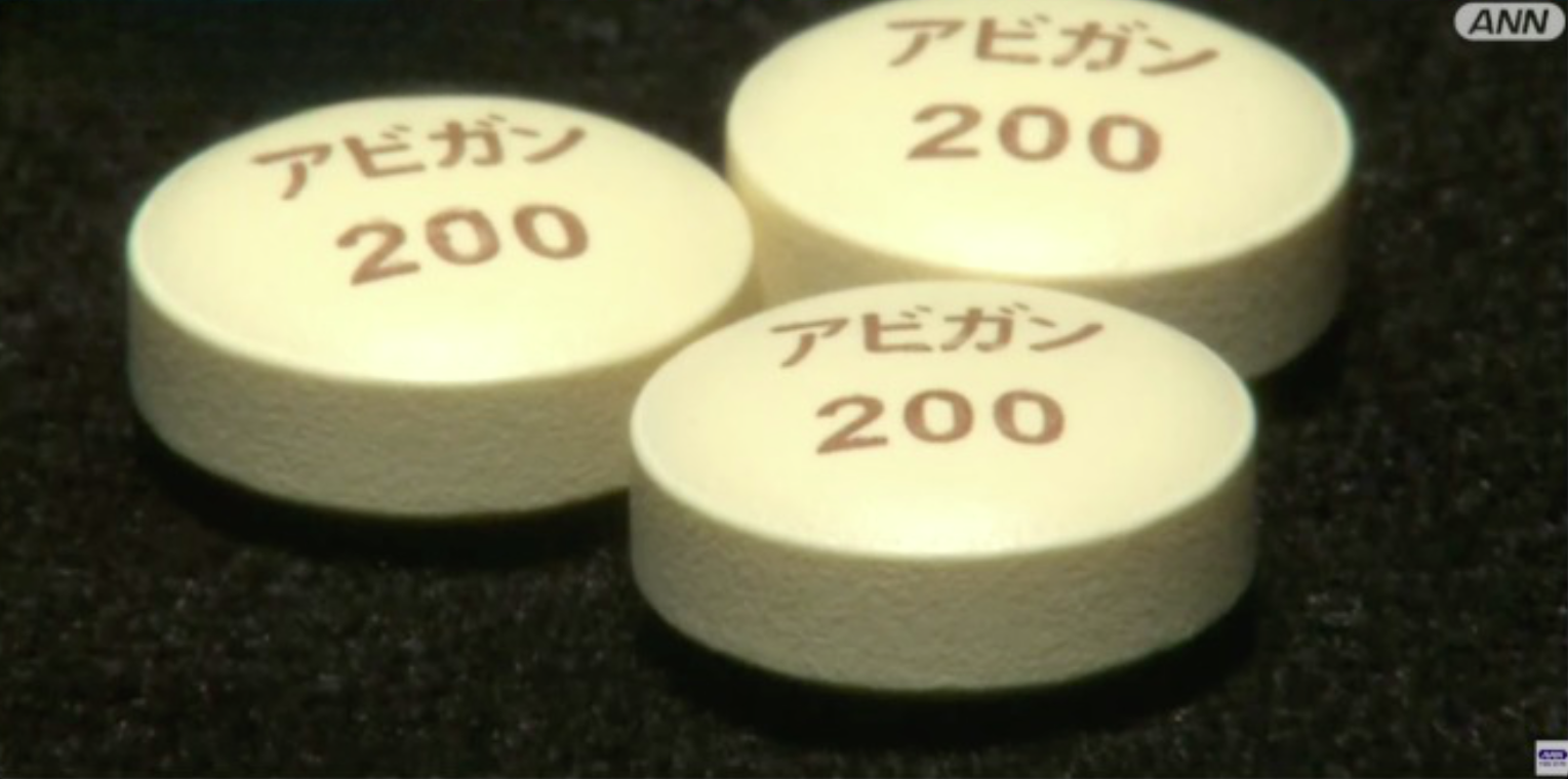 Fujifilm cancela desenvolvimento de medicamento para tratamento do coronavírus 