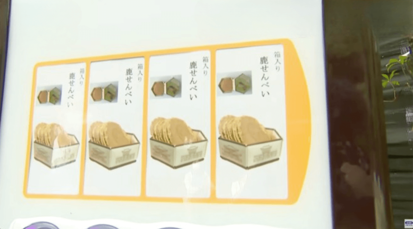 Máquina de venda automática oferece comida para cervos no Japão