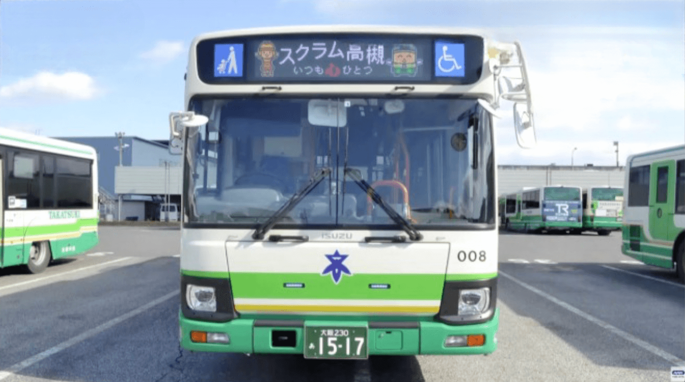 Motorista de ônibus do Japão não passa em teste do bafômetro e culpa pãozinho