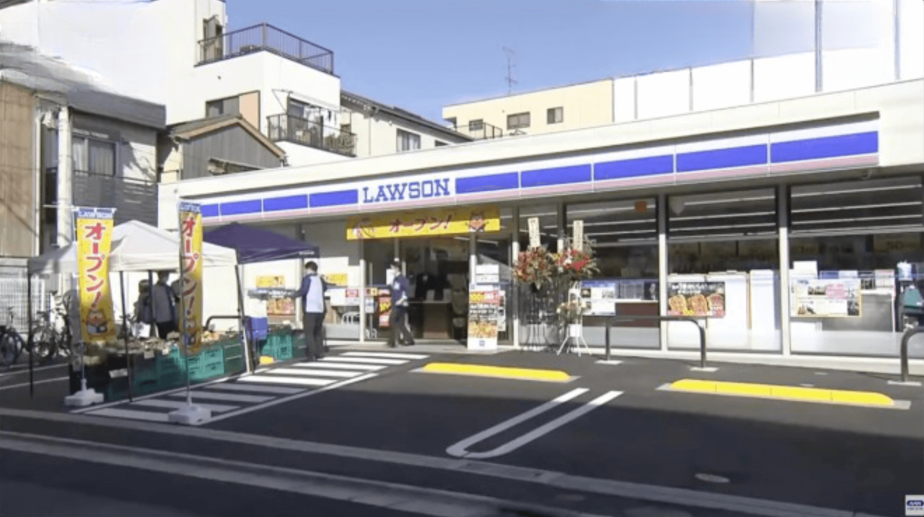 Lawson abre loja econômica, que precisa de 40% menos energia