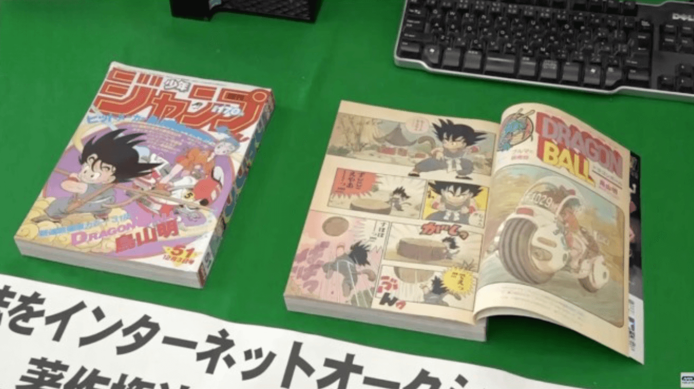 Mangá falsificado leva japonês para a prisão 